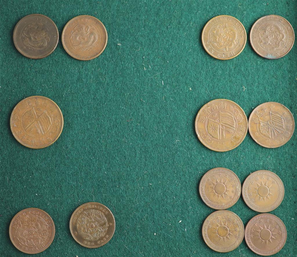 China, Empire and Republic period, a collection of 70 Chinese provinces 10 cash copper coins and other coins,